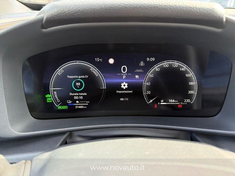 Toyota C-HR 2.0 PHEV E-CVT Trend