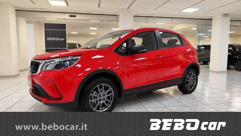 Emc Wave 2 Wave 2 1.5 CVT