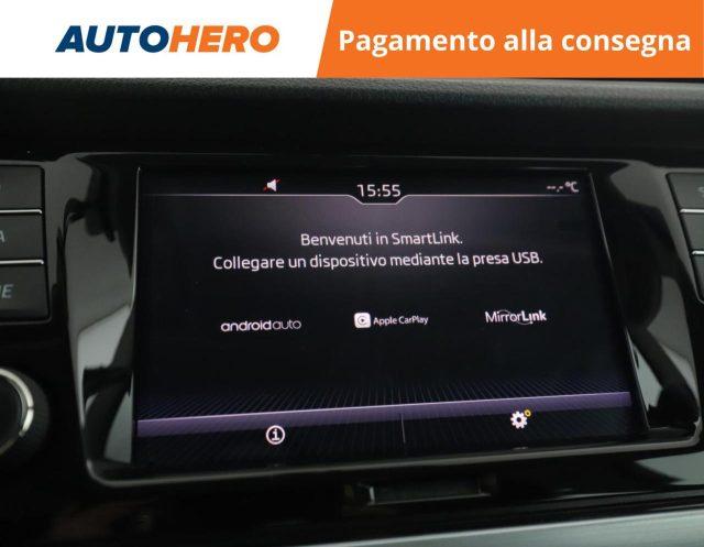 SKODA Fabia 1.0 TSI Wagon Design Edition