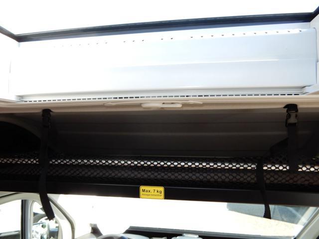 GLOBECAR SUMMIT SHINE 540