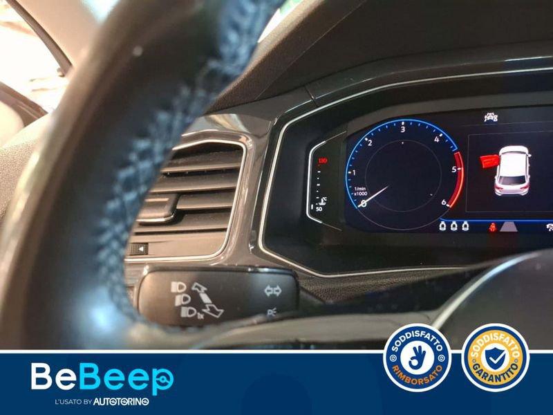 Volkswagen T-Roc 1.6 TDI ADVANCED