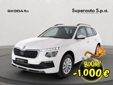 Skoda Kamiq 1.0 TSI 115 CV DSG Selection
