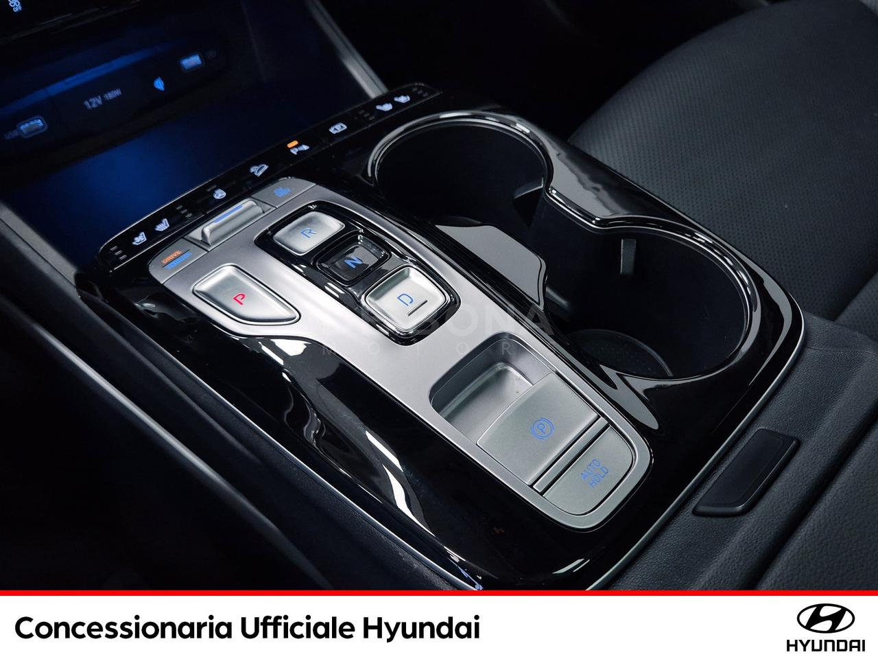 Hyundai Tucson 1.6 phev exellence 4wd auto