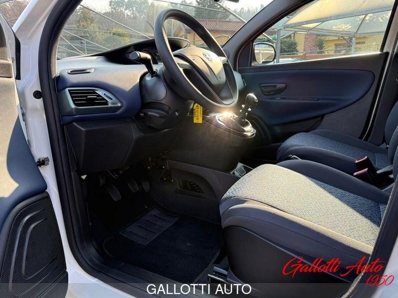 Lancia Ypsilon Ibrida ORO 1.0 70CV