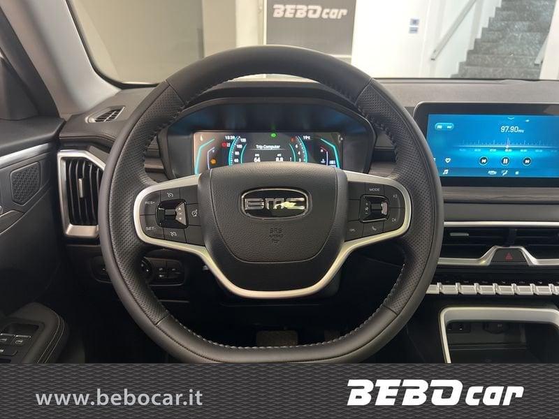 Emc Sei 1.5 CVT BENZINA O BENZINA/GPL - Scopri promo e più dettagli in descrizione!