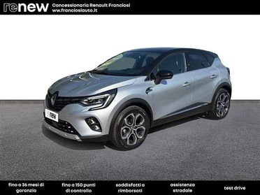 RENAULT Captur TCE 100 GPL FAST TRACK