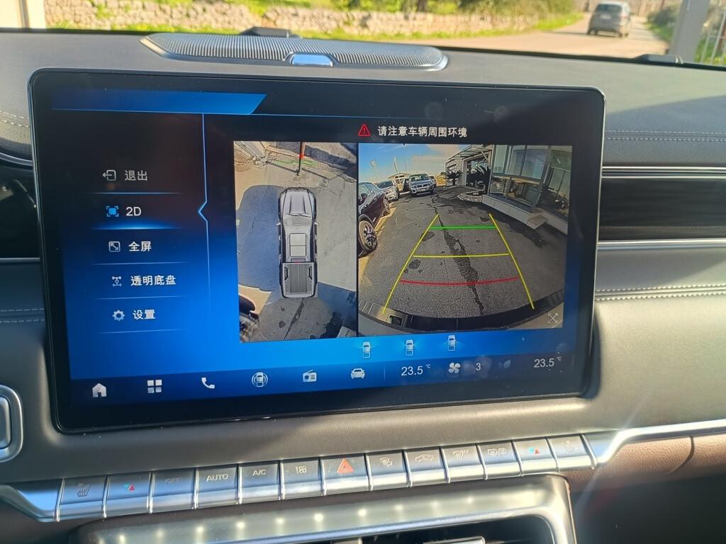 Foton Tunland V9 2.0 TDI 48v Doppia Cabina 4WD AT8