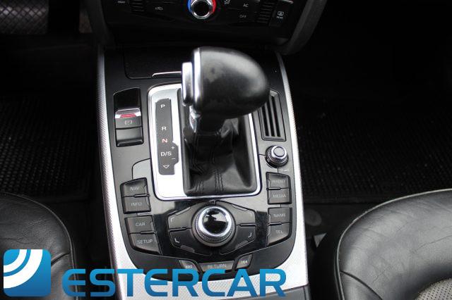 AUDI A4 Avant 2.0 TDI 143CV FAP multitronic Advanced