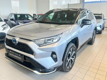 Toyota RAV4 Plug-in Plug-in 2.5 PHEV 306CV ECVT Style+ 4WD