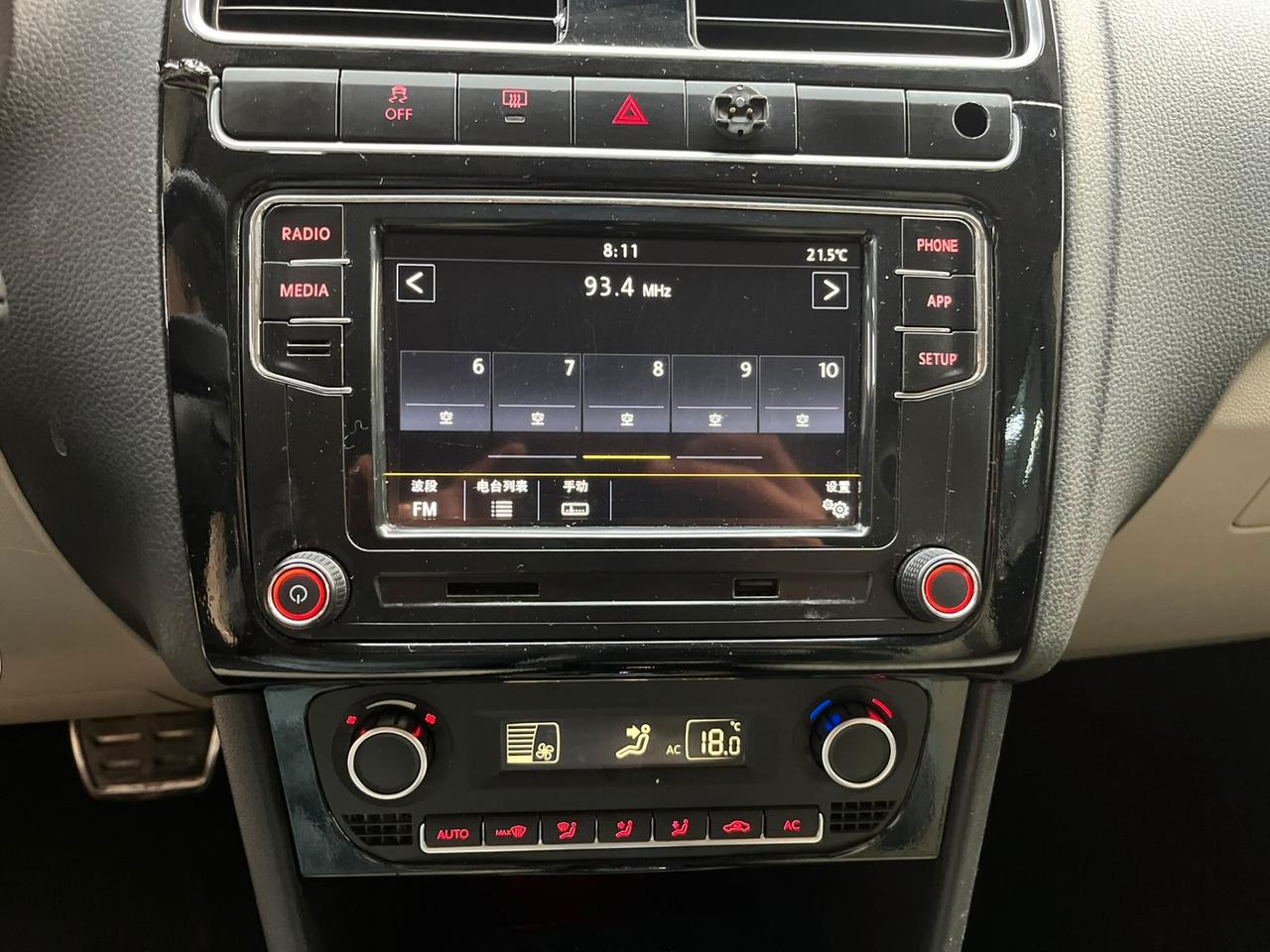 Volkswagen Polo 1.6 TDI - AUTOMATICA - 2013