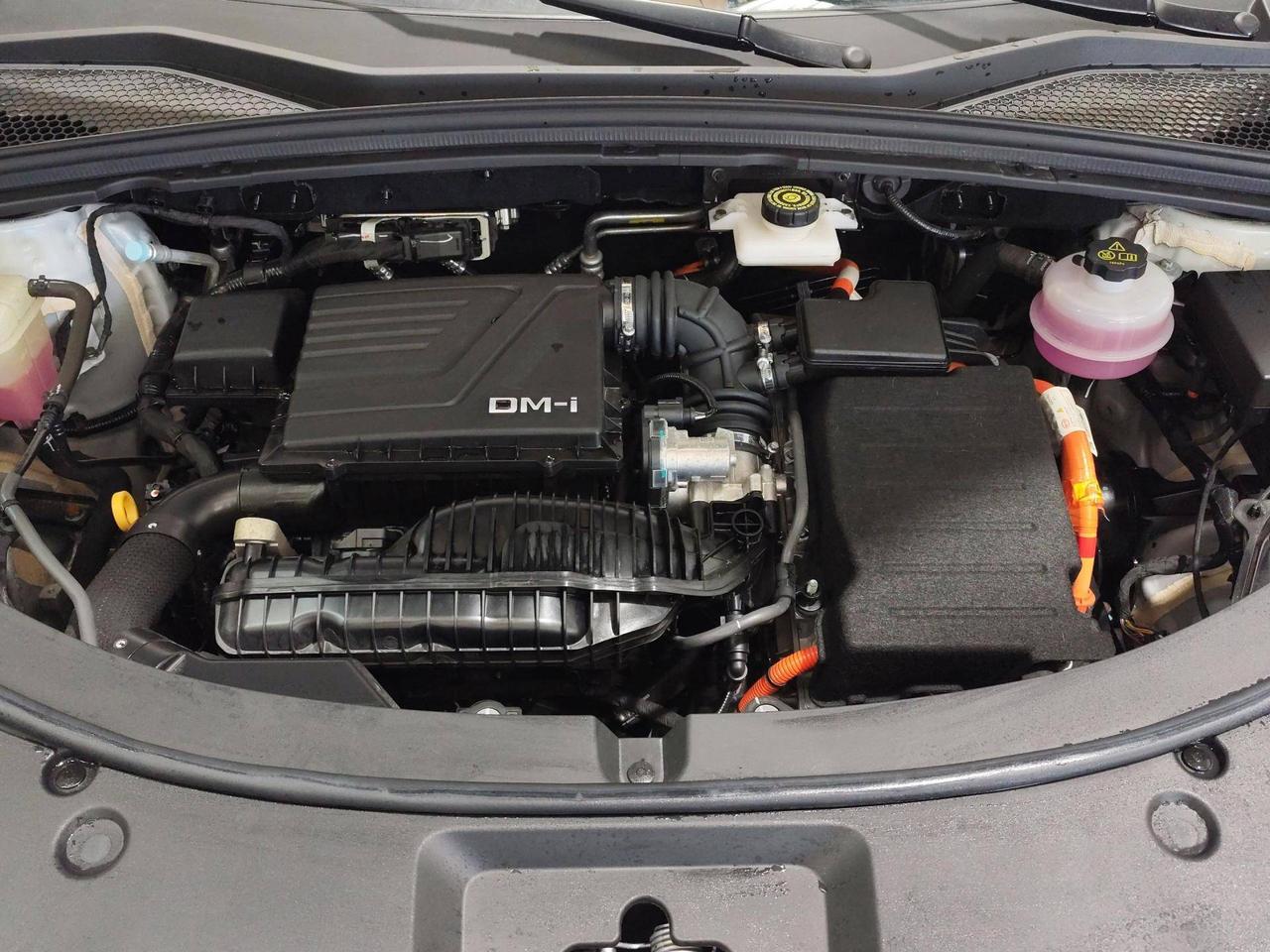 Byd Seal U DM-i 1.5 phev Comfort 2wd