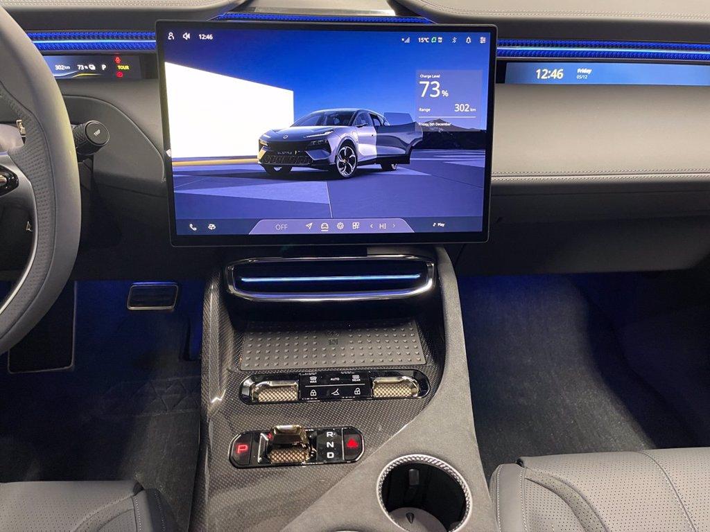 LOTUS Eletre R del 2025