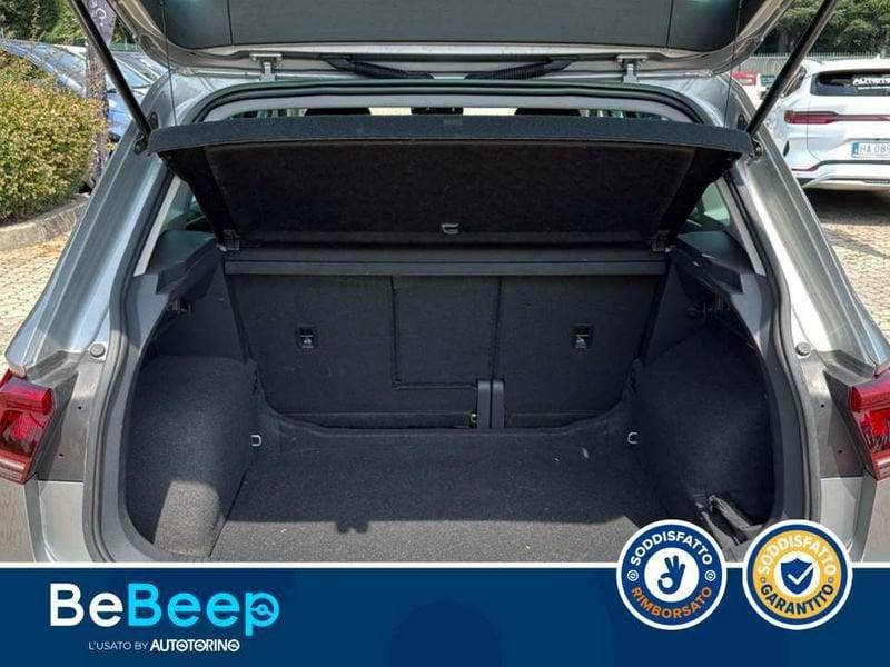 Volkswagen Tiguan 1.4 TSI EXECUTIVE 150CV DSG