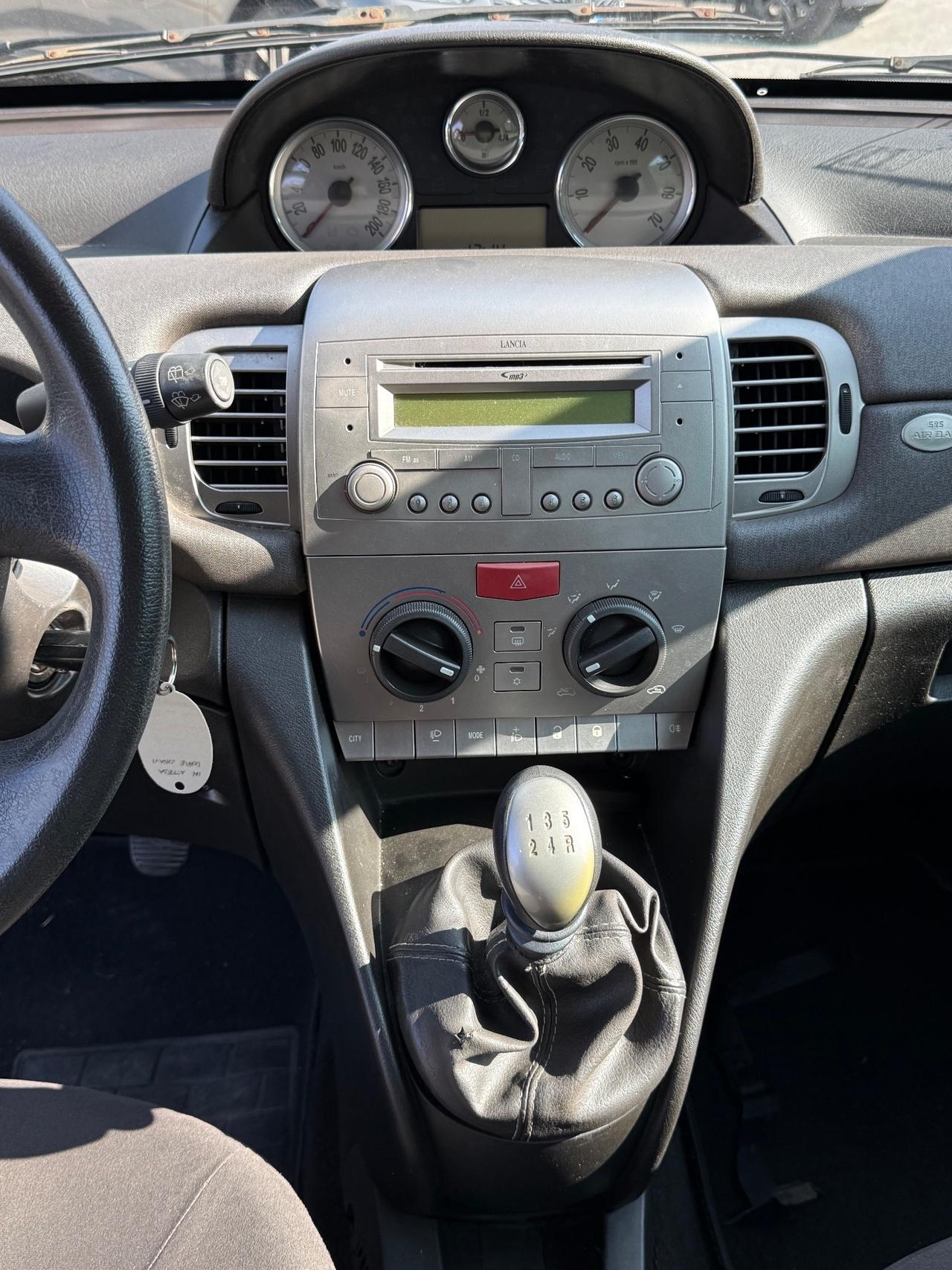 Lancia Ypsilon 1.2 Argento