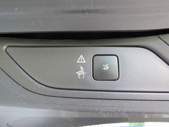 CITROEN C4 Spacetourer BlueHDi 130 S&S Shine
