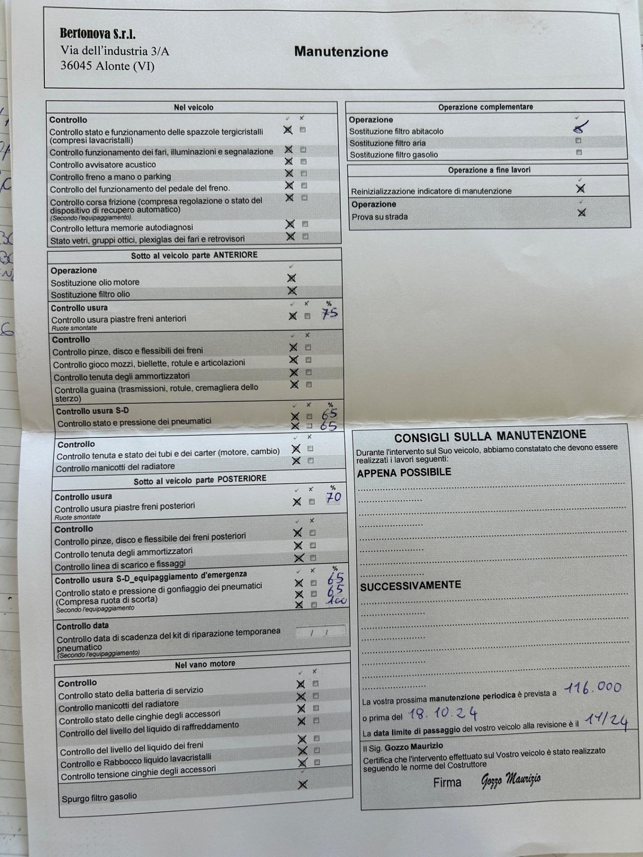 Peugeot 208 1.6 BlueHDi 55kw 2018 EURO6B