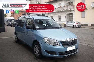 Škoda Roomster Skoda Roomster 1.2 Ambition (style) 70cv Unicoproprietario