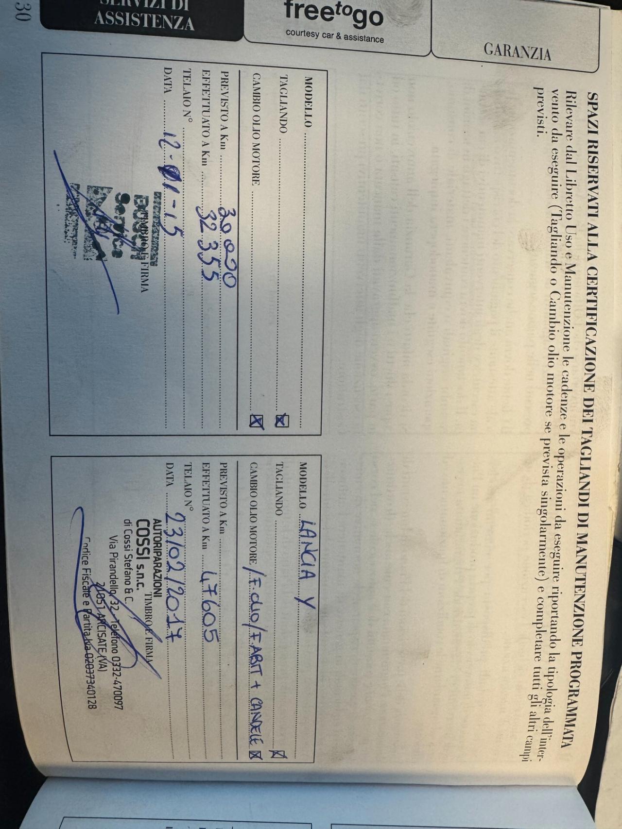 Lancia Ypsilon 1.2 69 CV 5 porte S&S Silver NEOPATENTATI