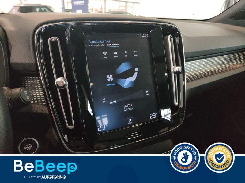 Volvo XC40 2.0 T5 R-DESIGN AWD GEARTRONIC