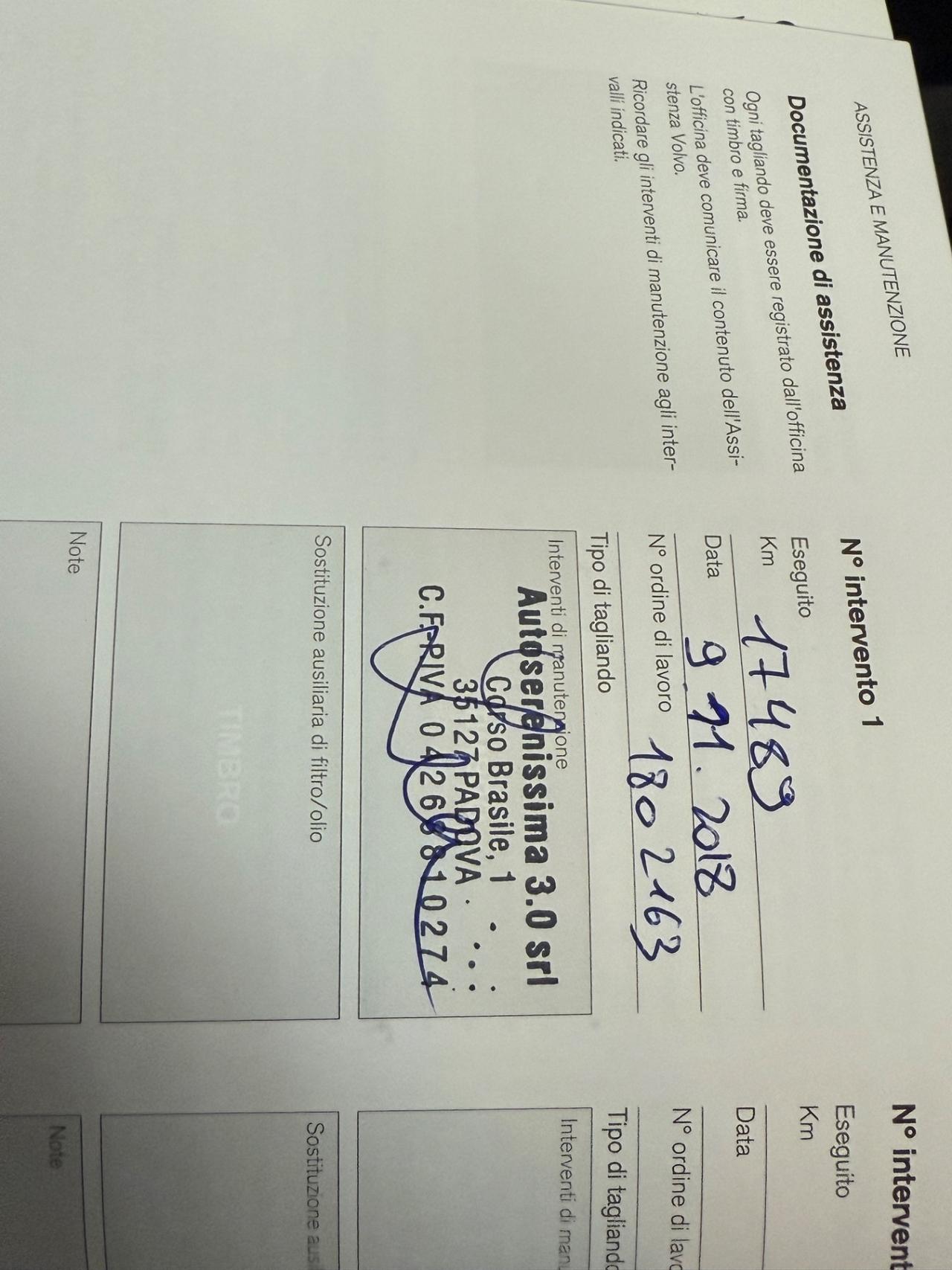 Volvo S60 D2 R-design