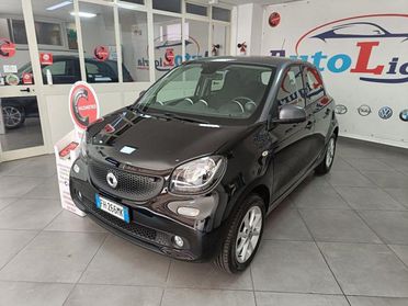 SMART ForFour 60 1.0 Youngster BI-COLOR