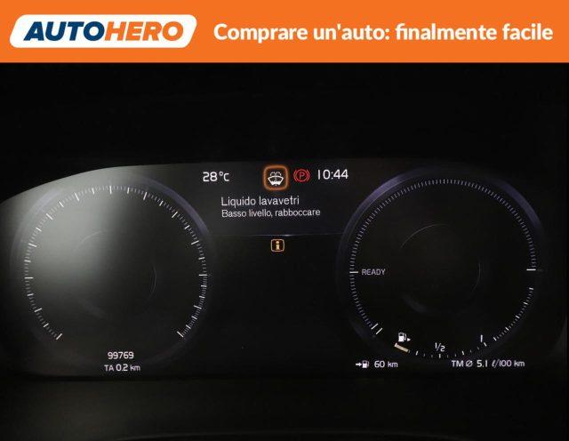 VOLVO XC40 T4 Recharge Plug-in Hybrid Inscription Expression