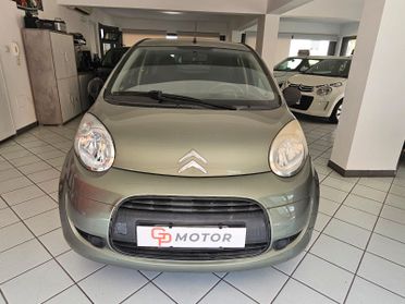 Citroen C1 1.0 5 porte Seduction