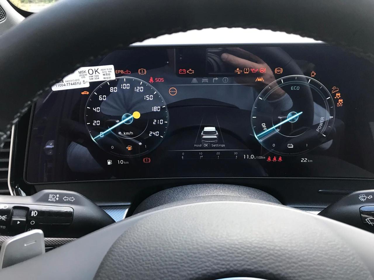 Kia Sportage SPECIAL EDITION