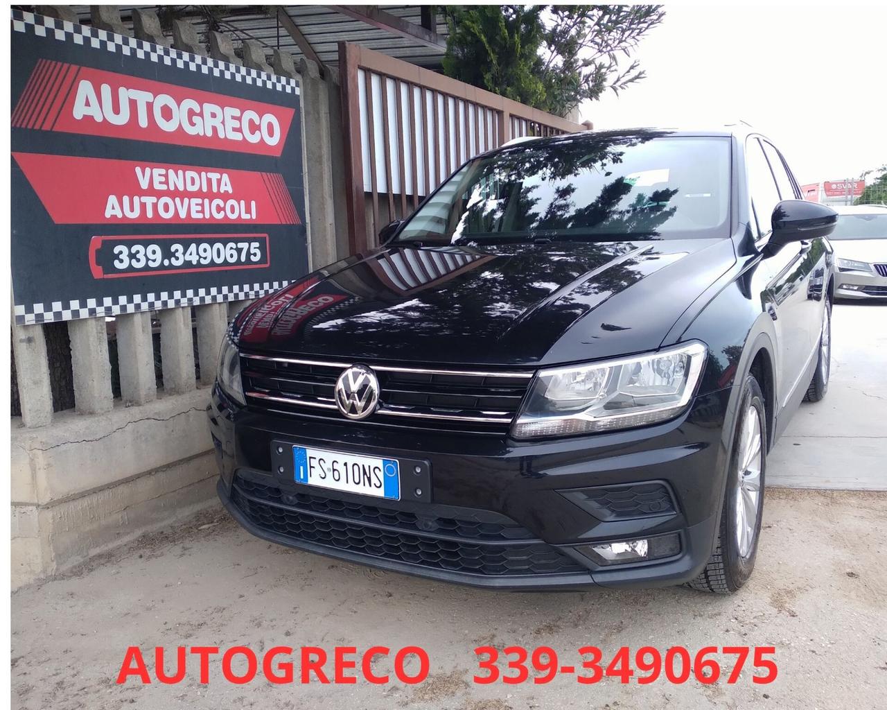 Volkswagen Tiguan 1.6 TDI SCR Business BlueMotion Technology