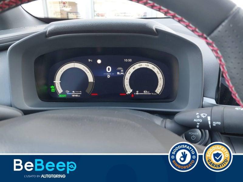 Toyota C-HR Plug-in 2.0 PHEV GR SPORT FWD E-CVT