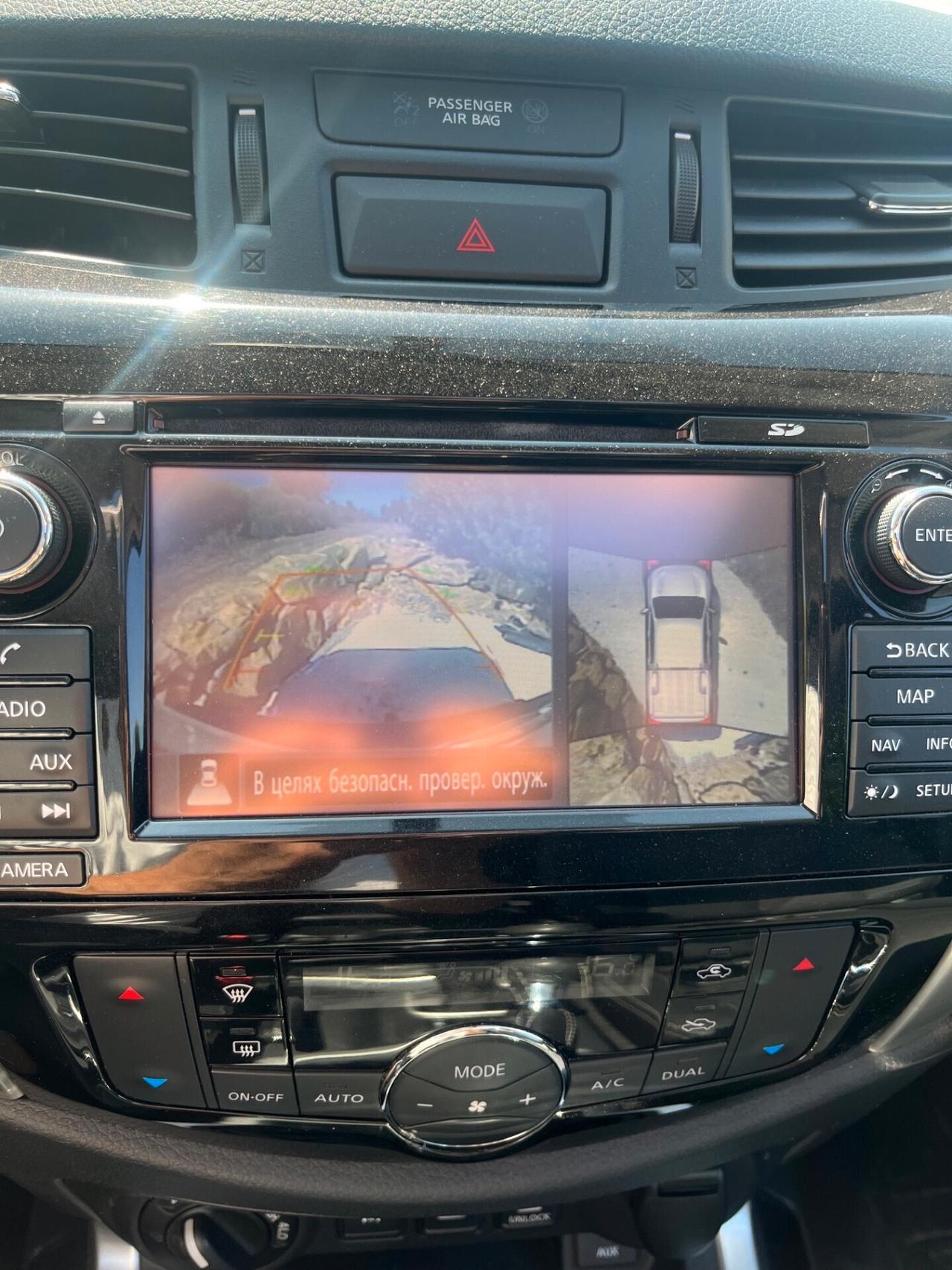 Nissan Navara 2.3 dCi 4WD Double Cab N-Connecta