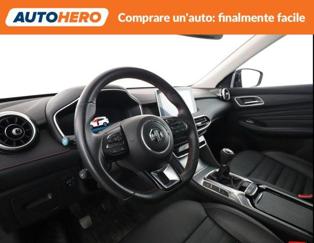 MG HS 1.5T-GDI Luxury