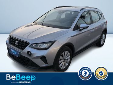 Seat Arona 1.0 ECOTSI STYLE 110CV DSG
