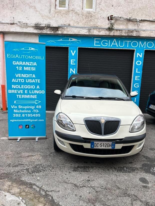 Lancia Ypsilon 1.2 Momo Design