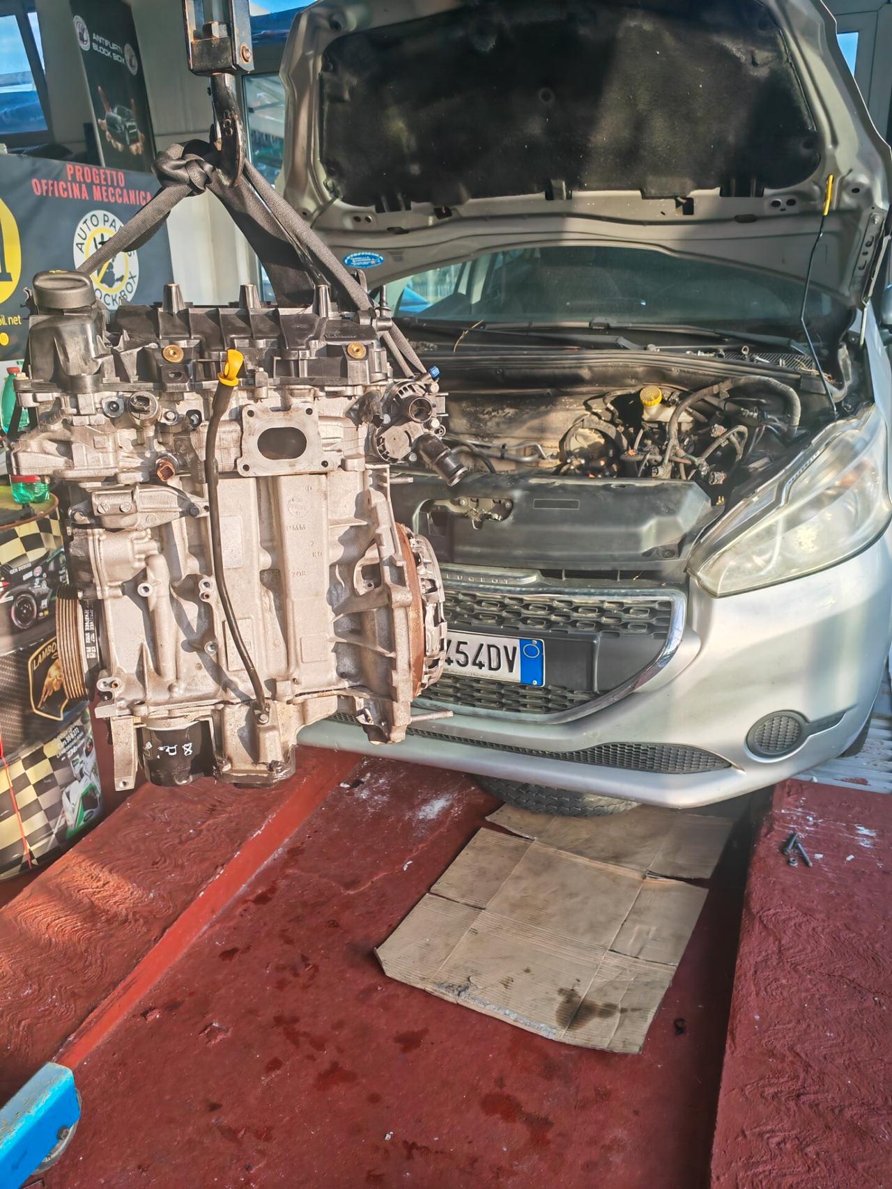 Peugeot 208 1.0 VTi 68 CV 5 porte Access MOTORE NUOVO