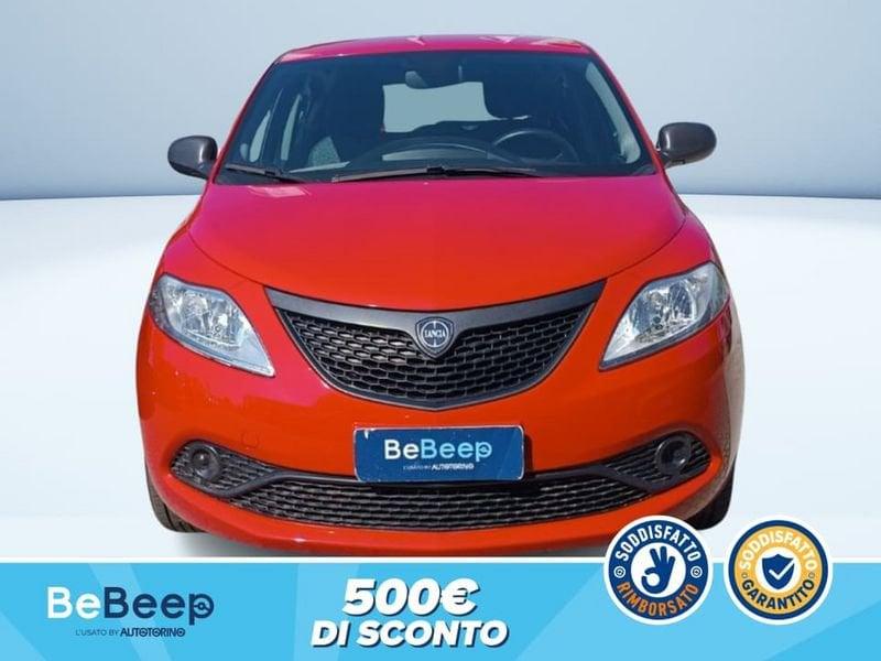 Lancia Ypsilon 1.2 ELEFANTINO BLU S&S 69CV MY19