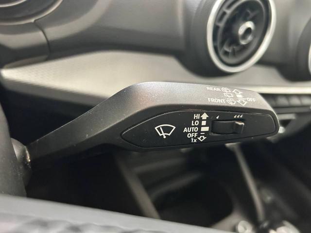 AUDI Q2 35 TFSI S tronic Admired