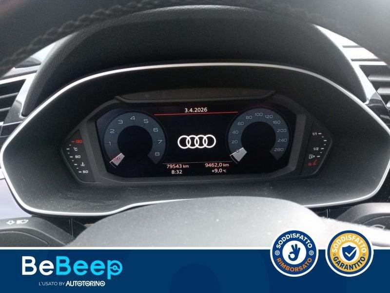 Audi Q3 35 1.5 TFSI MHEV BUSINESS S-TRONIC