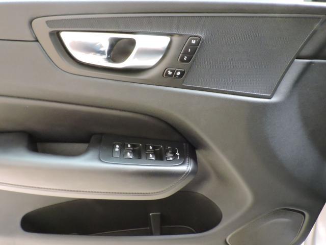 VOLVO XC60 B4 (d) AWD automatico Ultimate Bright