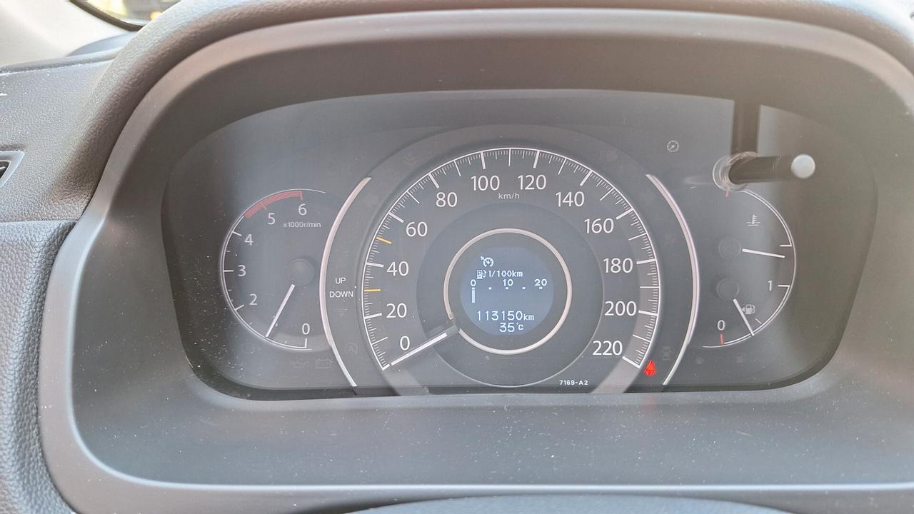 Honda CR-V 1.6 i-DTEC Elegance 2WD