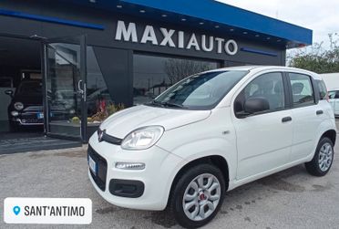 Fiat Panda 2018!!!