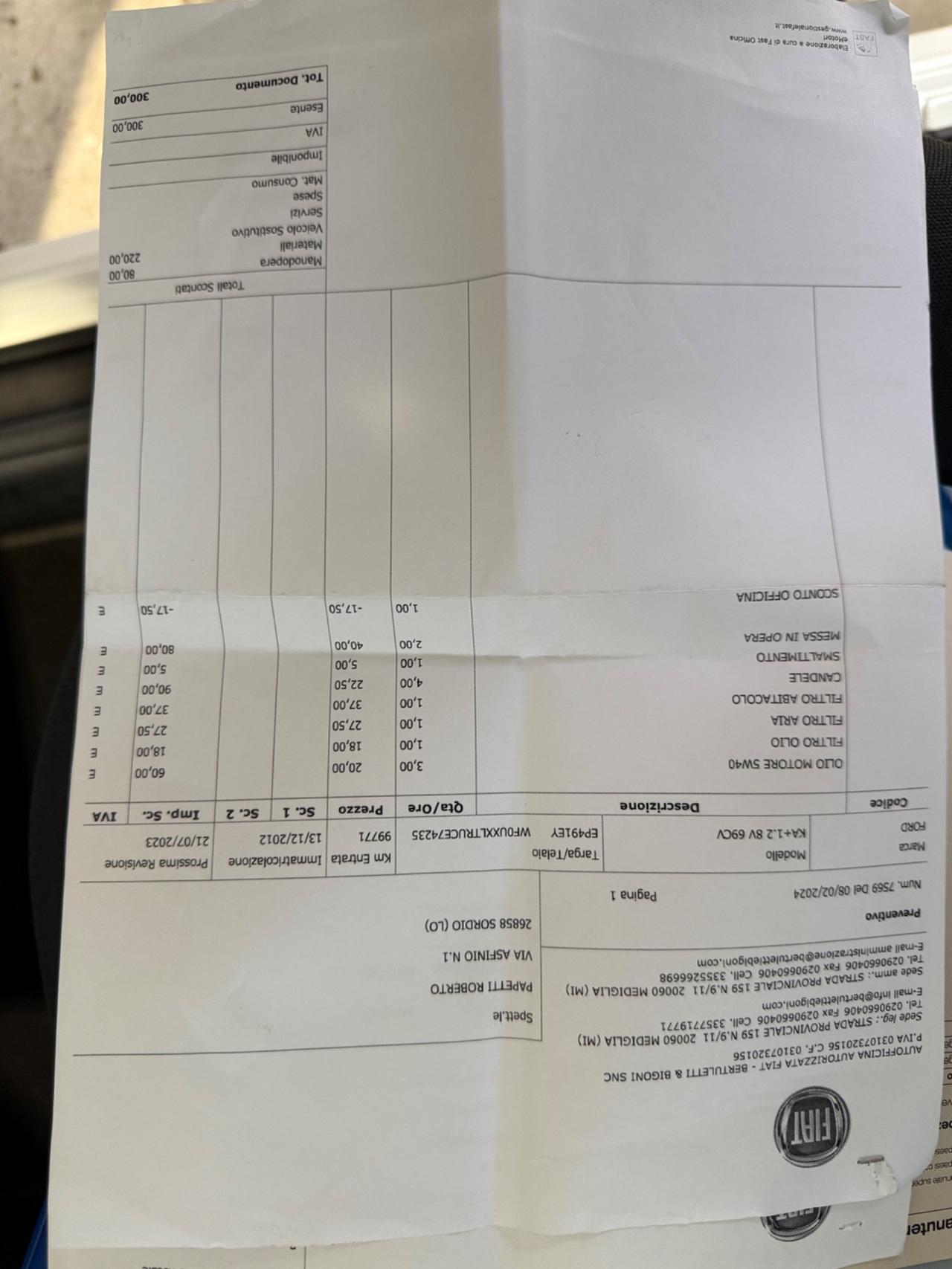 Ford Ka Ka+ 1.2 8V 69CV Titanium CINGHIA NUOVA