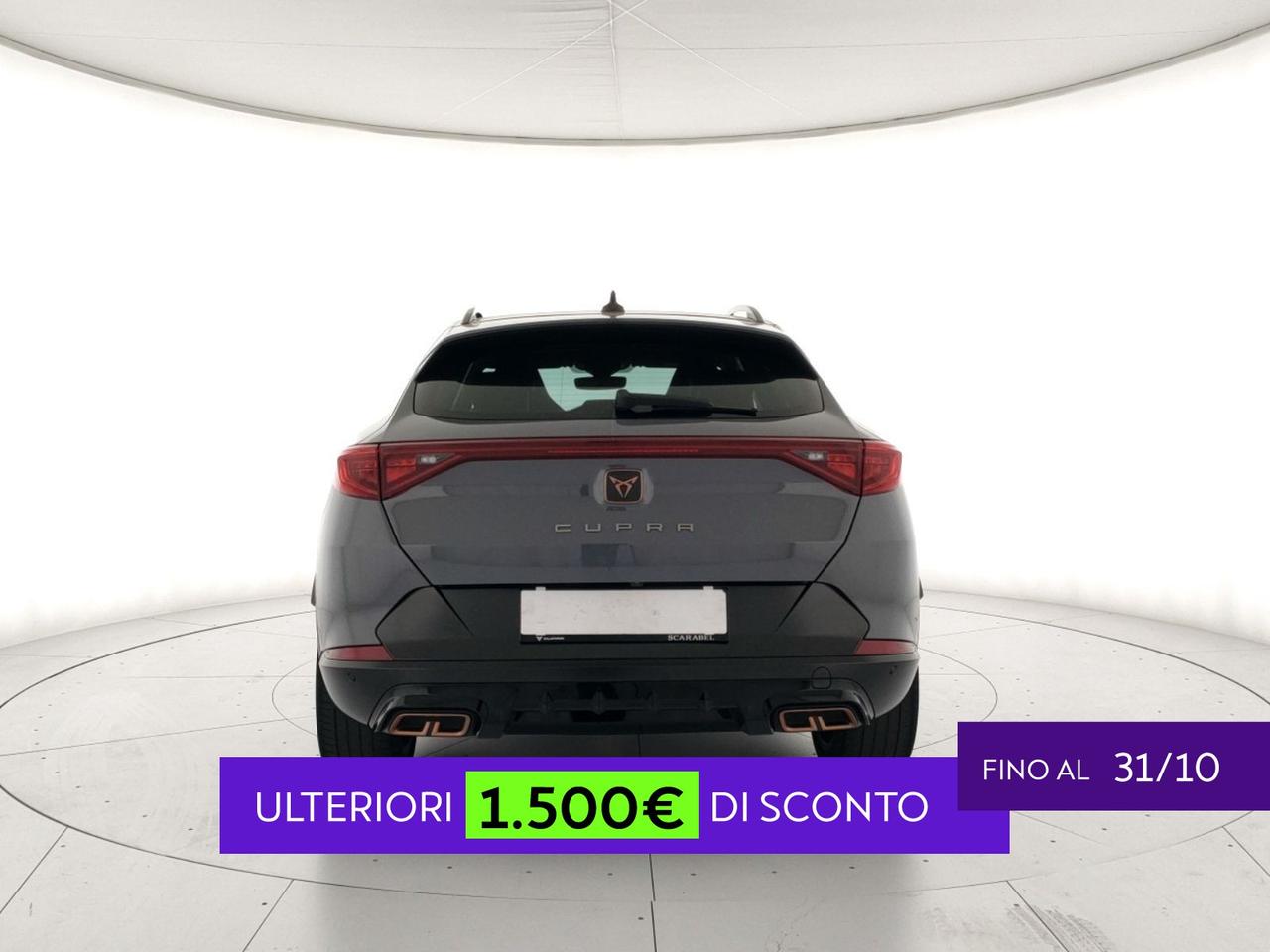 Cupra Formentor 1.4 e-hybrid tribe edition 204cv dsg