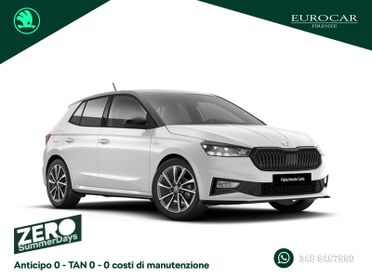 Skoda Fabia 1.0 tsi evo monte carlo 95cv