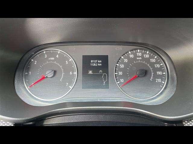 Dacia Sandero Streetway 1.0 SCe Comfort SL DaciaPlus