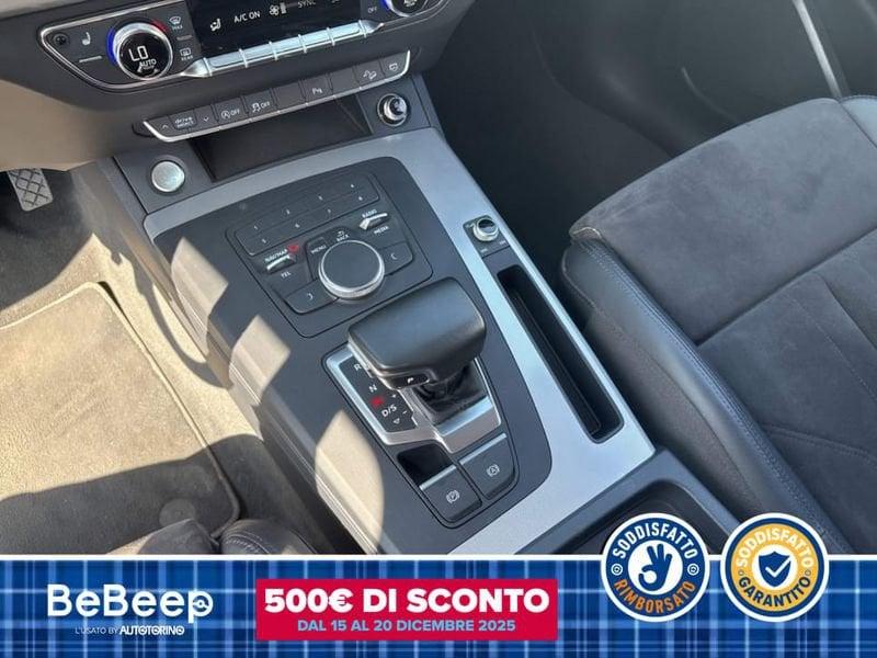 Audi Q5 2.0 TFSI BUSINESS QUATTRO 252CV S-TRONIC