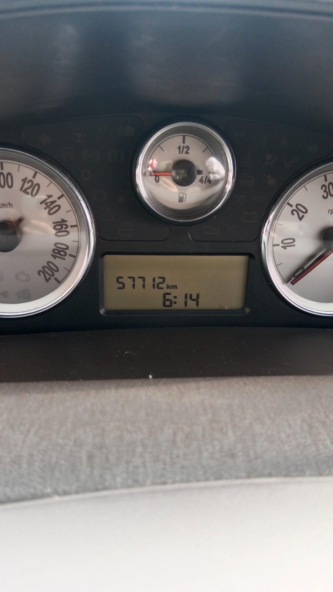 Lancia Ypsilon 1.4 Argento