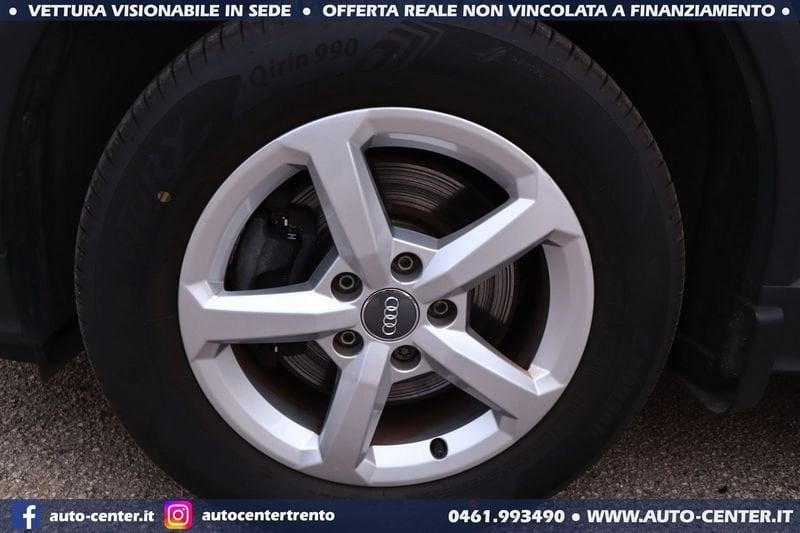 Audi Q2 1.4 TFSI CoD 150CV MANUALE *IN ARRIVO