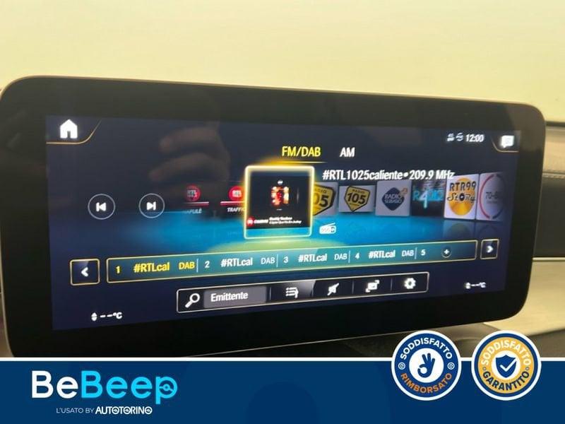 Mercedes-Benz GLC 300 E PHEV (EQ-POWER) PREMIUM PLUS 4MATIC AUTO