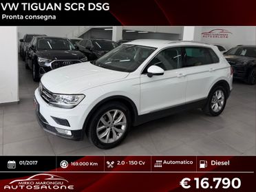 VW TIGUAN 2.0 Tdi 150 CV DSG FINANZIABILE